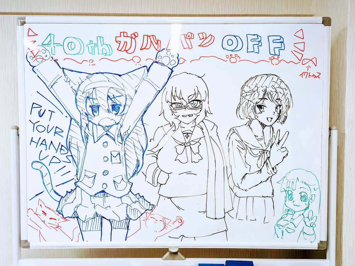 完成! 