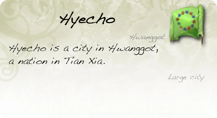 GolarionToday's tweet photo. Hyecho, Hwanggot
https://t.co/rGNtp9a1zf
#Hyecho #Hwanggot https://t.co/uFQrtR8m5C
