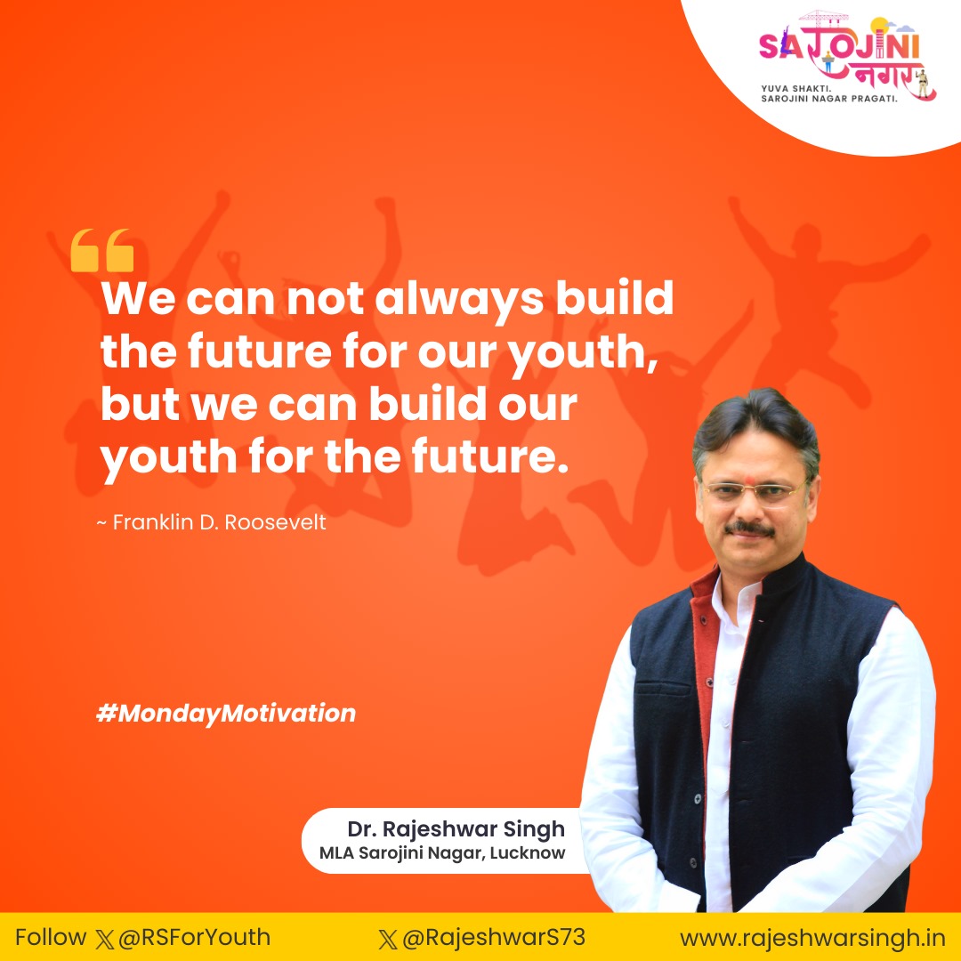 RSForYouth's tweet image. Empowering the next generation isn't just about constructing their future; it's about equipping them with resilience and skills. Invest in nurturing our youth today for a robust tomorrow.
#YouthEmpowerment #rsforyouth #BuildingCharacter #FutureLeaders #ResilientGeneration