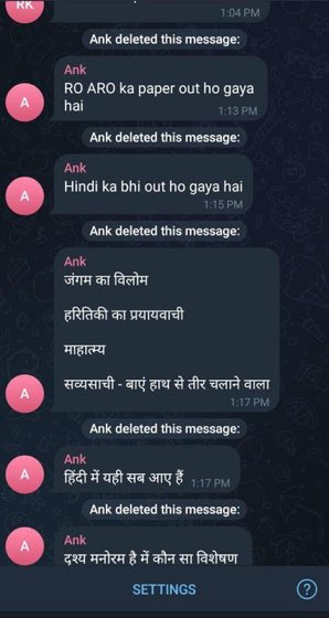 Yogesh_PSingh's tweet photo. मेरे मित्र का बात अभी  @shalabhmani जी से फोन पर हुआ है...उन्होंने स्पष्ट कहा है कि जांच चल रहा है... सरकार के संज्ञान में है...
उम्मीद है जल्दी ही पता चलेगा दोषी कौन..
@shalabhmani जी हर  जिला में पेपर पहुंचा है...कोई 1 -2 जिला नहीं..

#RO_ARO_PAPER_LEAK https://t.co/VWGiZgOyBF