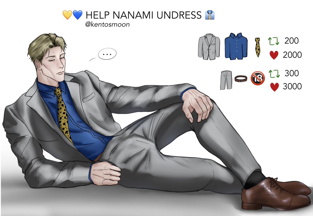 Strip game with Nanami ❤️

#nanamikento #jjk #七海建人
