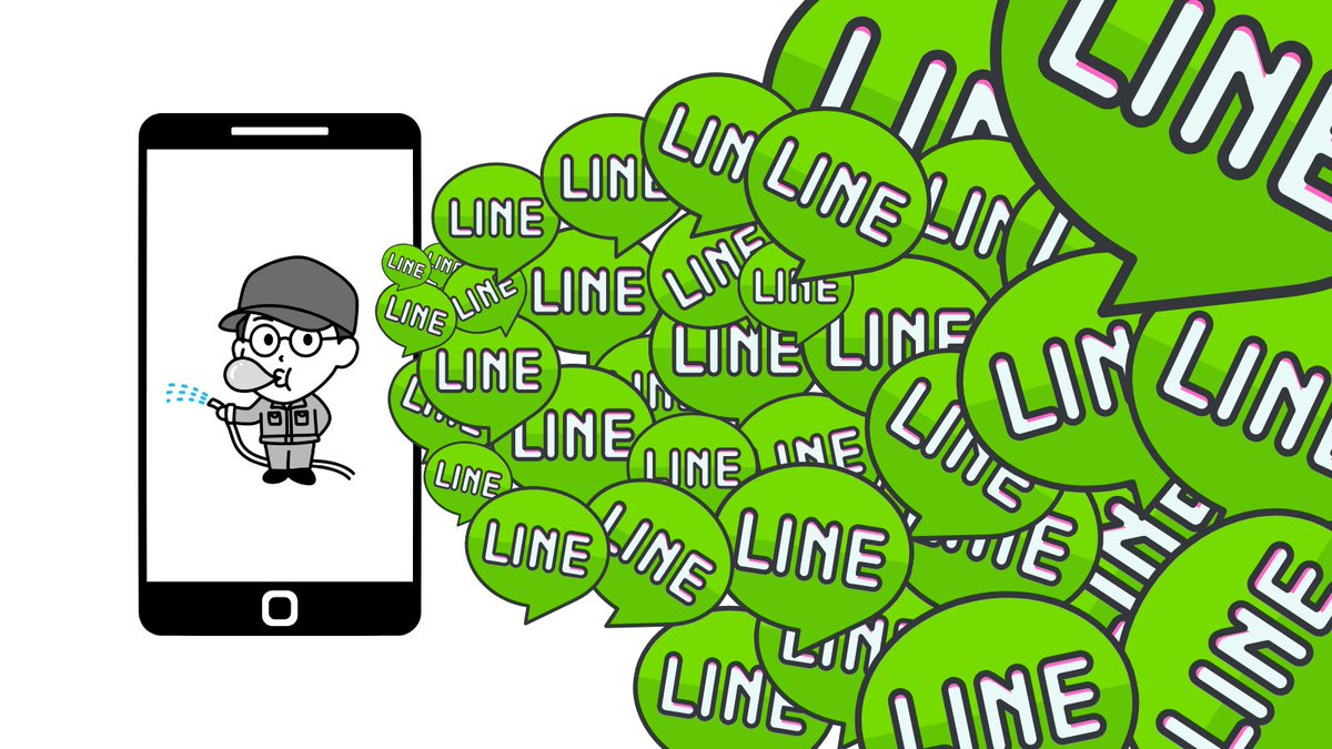 そういえば公式LINEで　

【無限】にメッセージを
【無料】で送れる方法って

みんな知ってるのかな？

意外な盲点だと思うんだけど
どうなんだろね？

みんな知ってるのかな？
知ってたらハズいけど…

知らない人には
「いいね」とRTしてくれたら
DMで教えますよん♪