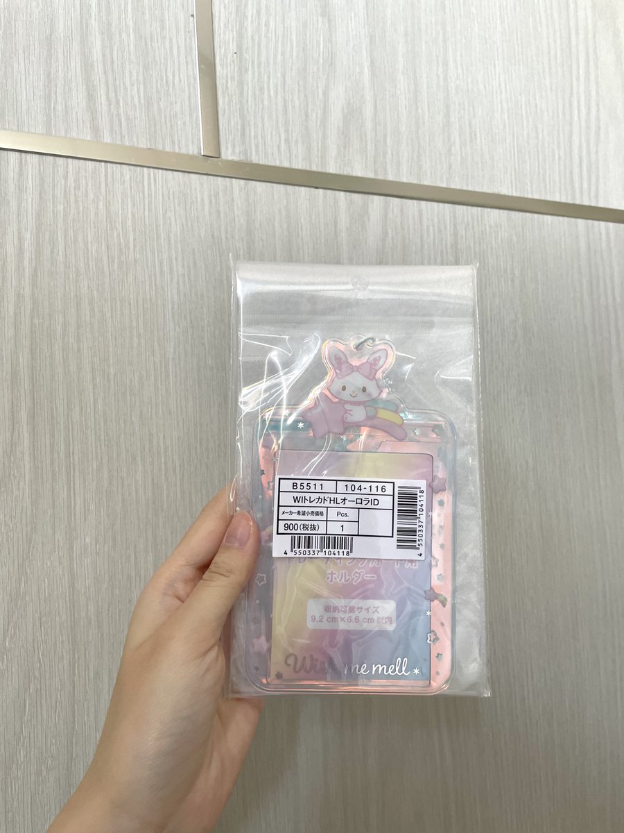preblab's tweet photo. ทุกคนโฮลเดอร์อันนี้มันฟินมากจิงๆค่�� ตำด่วน https://t.co/tNCQ0OVNOj