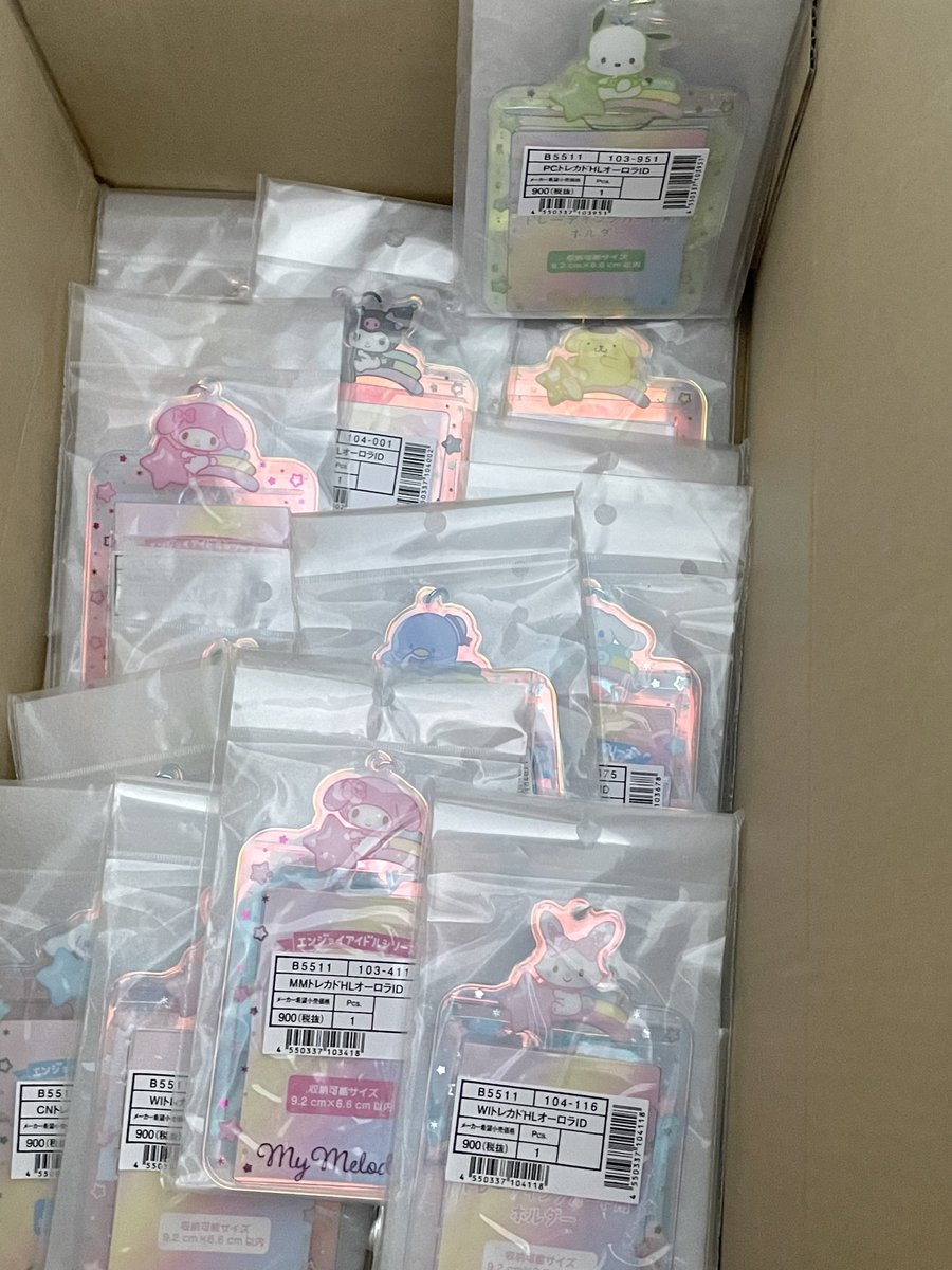 preblab's tweet photo. ทุกคนโฮลเดอร์อันนี้มันฟินมากจิงๆค่�� ตำด่วน https://t.co/tNCQ0OVNOj