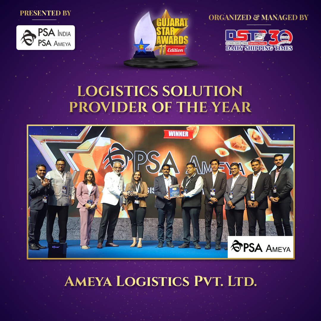 Daily Shipping Times tweet media