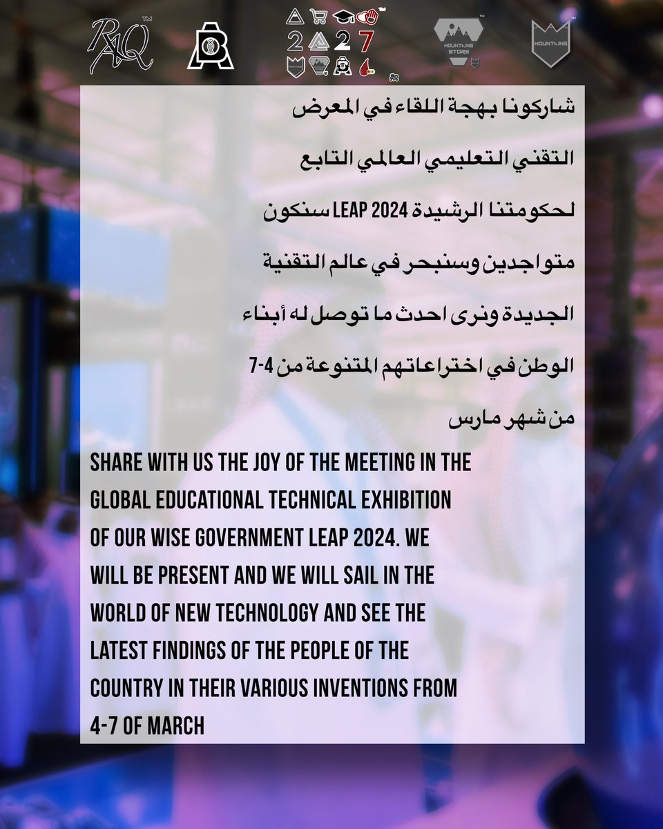 BioByteAcademy's tweet photo. #LeaP #Sanremo2024 #الاردن_قطر #السعودية https://t.co/FqEfVwgEYs