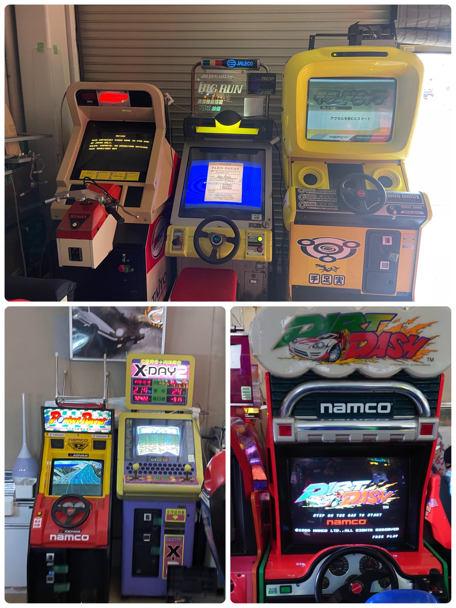 注目ブランドのギフト アーケードゲーム 見事な タイトー ポップ POP レイメイズ ポップ、インスト