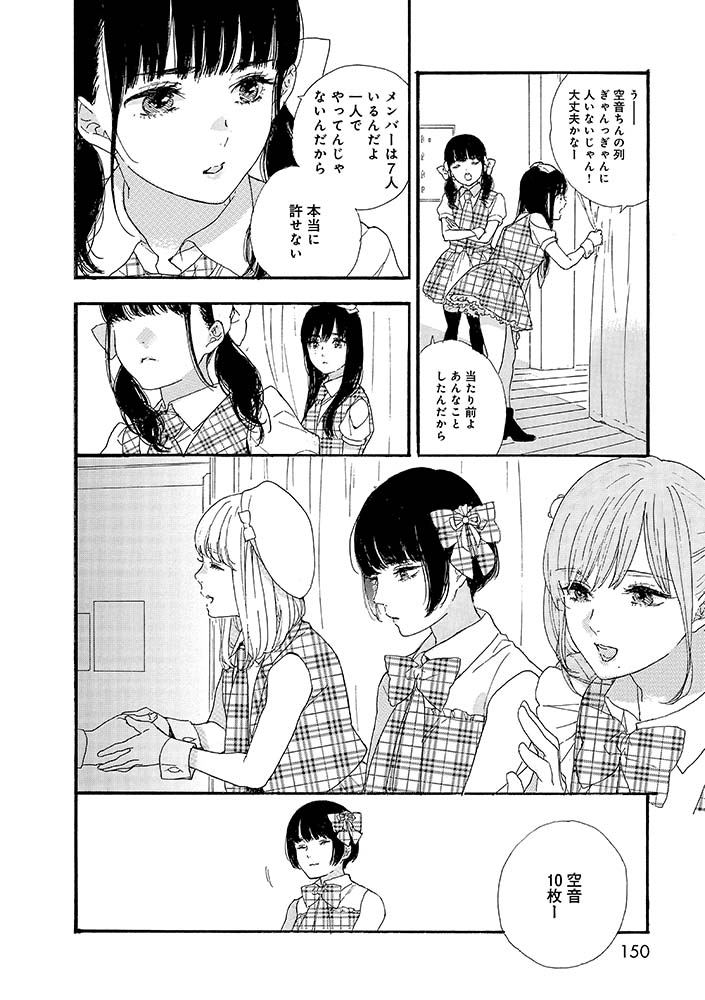 6/9 