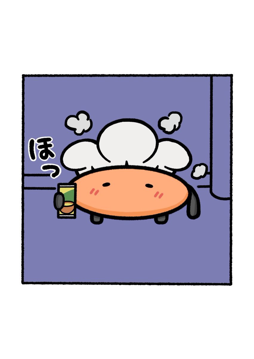 パンとの日常
#イラスト #ゆるい絵 #漫画がよめるハッシュタグ #４コマ #冬の創作クラスターフォロー祭り