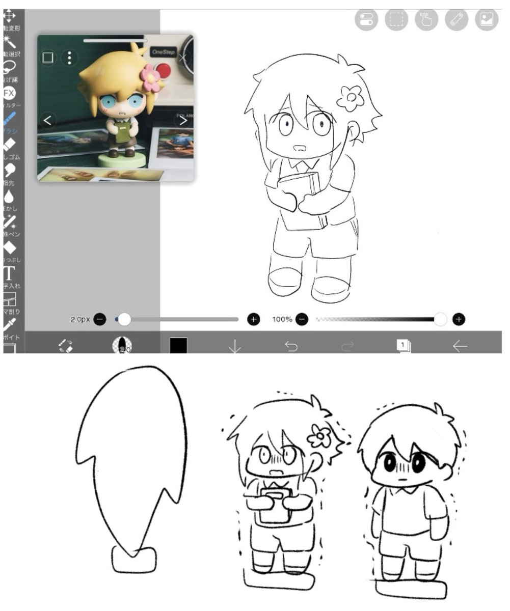 最近こそこそ裏垢で描いてたサニバジっぽい落書き達

バジ虐は最高ですね 