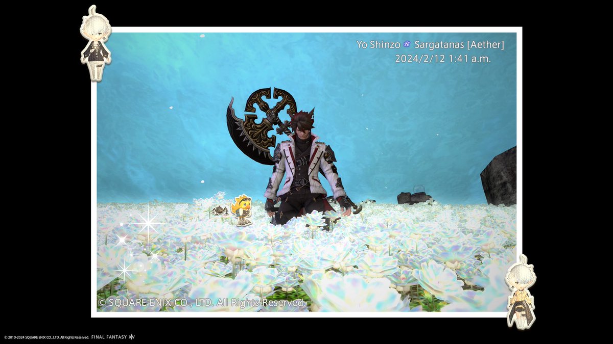 JSTBLightning's tweet photo. @FF_XIV_EN Character Name: Yo Shinzo
World: Sargatanas [Aether]
Prize: Modern Aesthetics- Strife
#FFXIVSweepstakes https://t.co/wWeEIwrVp1