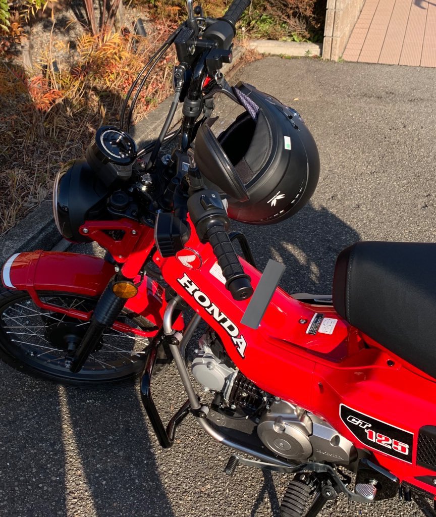 ysm110anzy's tweet photo. 散歩に来た。トレーナーのみだと寒い

#ct125
#huntercab
#カブ主
#ハンターカブ https://t.co/jGDxk0MnSi