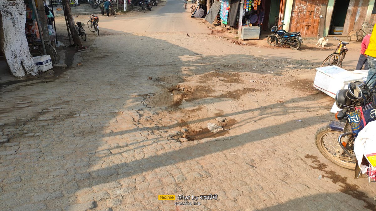 Mahesh_06th's tweet photo. Awaiting an early positive response from the concerned authorities.
Yours faithfully,
M.K.Agarwal,
Bongaigaon, Assam
@PMOIndia
@narendramodi 
@AshwiniVaishnaw 
@gm_nfr 
@RailMinIndia https://t.co/xPrrhWuIc1