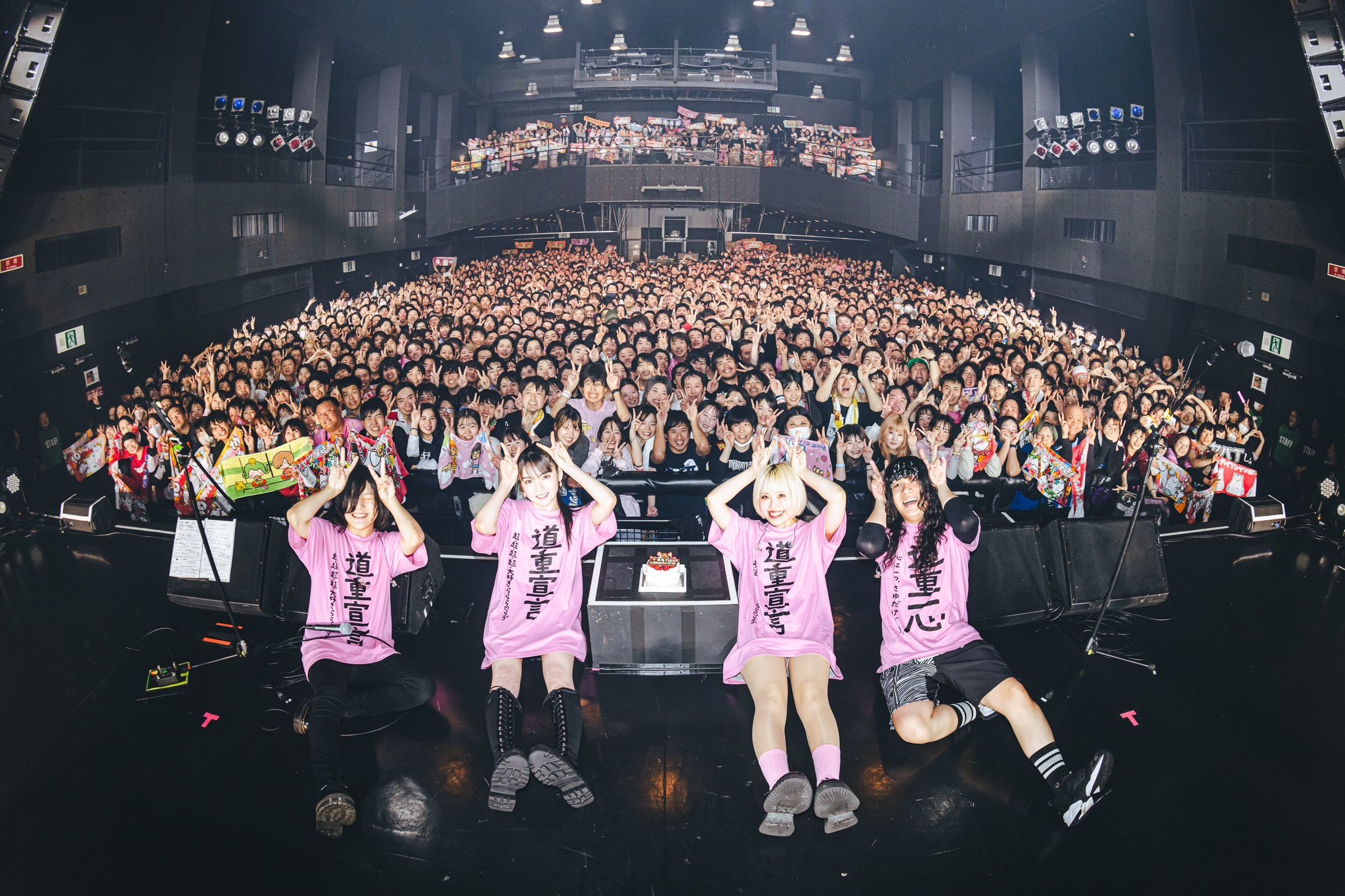 道重さゆみ BIRTHDAY EVENT 2020～今年は前夜祭ディスク2枚組 道重さゆみ、新衣装・新曲交えて『SAYUMINGLANDOLL