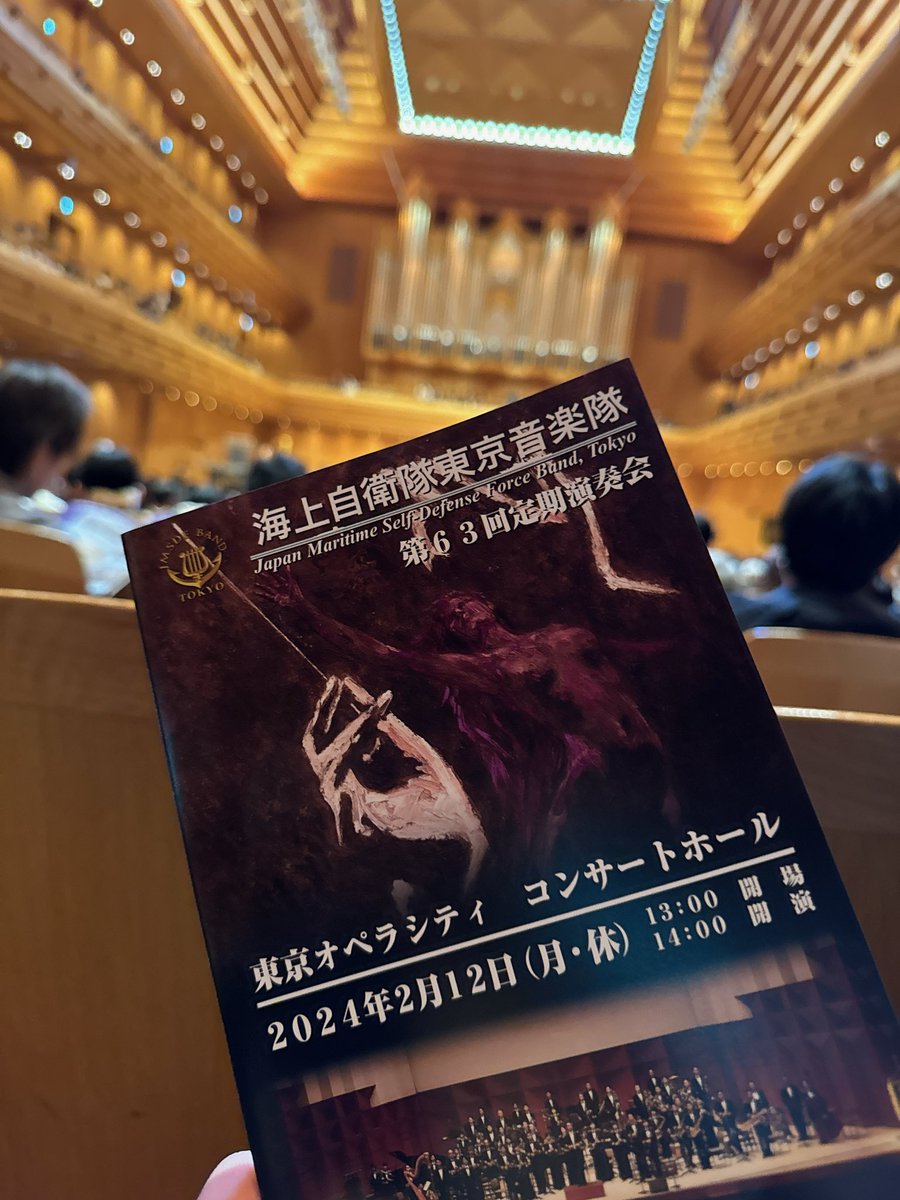 poke_perc's tweet photo. とてもよかった https://t.co/DBHNMOb4gc