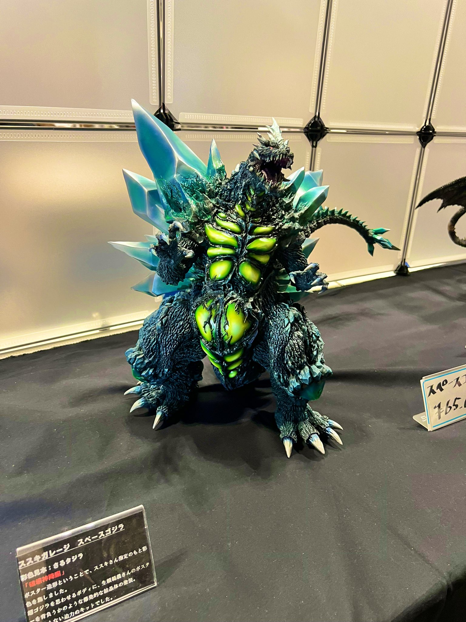ススキガレージ スペースゴジラ ススキガレージ スペースゴジラ ガレージキット 未完成品｜Yahoo
