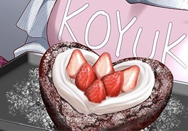 今年のバレンタインはガトーショコラを作り(描き)ました🍫 