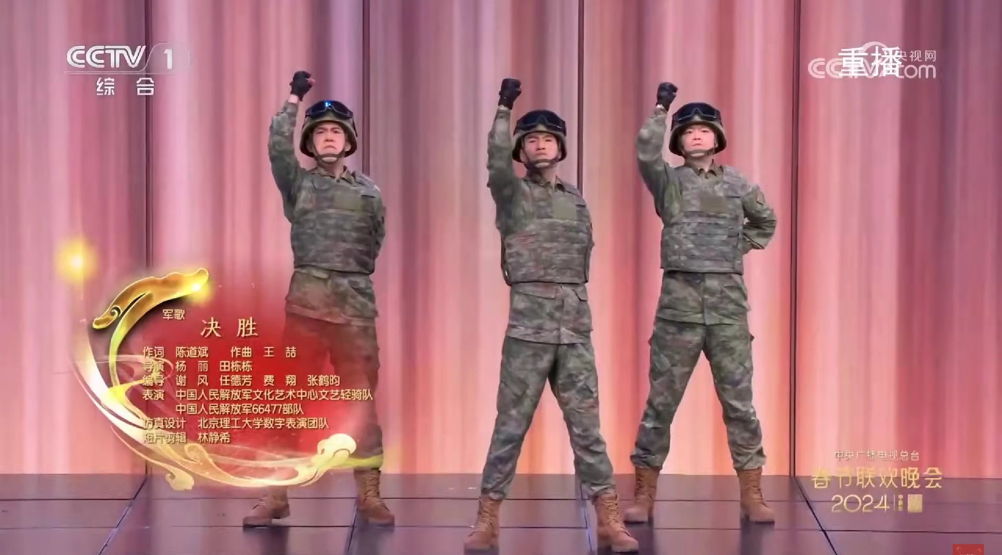 師団兵站概説 风雨同舟搏激流危难之处显身手——纪念中国人民解放军铁道兵舟桥团