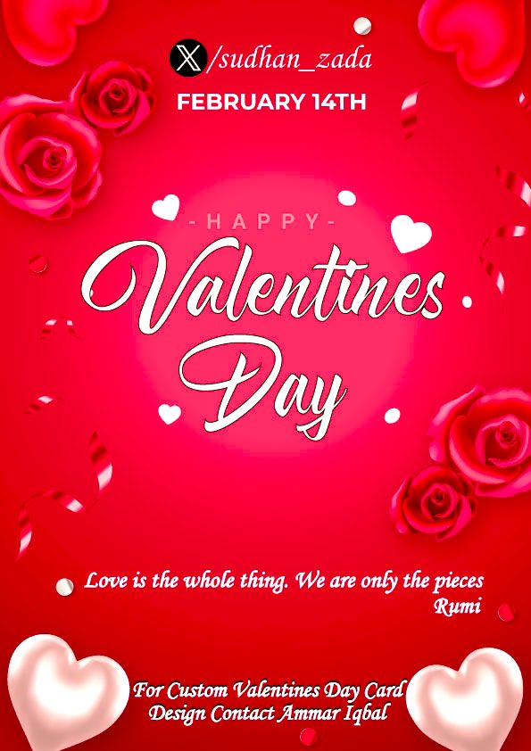Love is the whole thing. We are only the pieces.
Rumi
#Rumi 
#GraphicDesign 
#Photoshop 
#ValentinesDay 
#Valentines2024 
#valentinesdaygifts