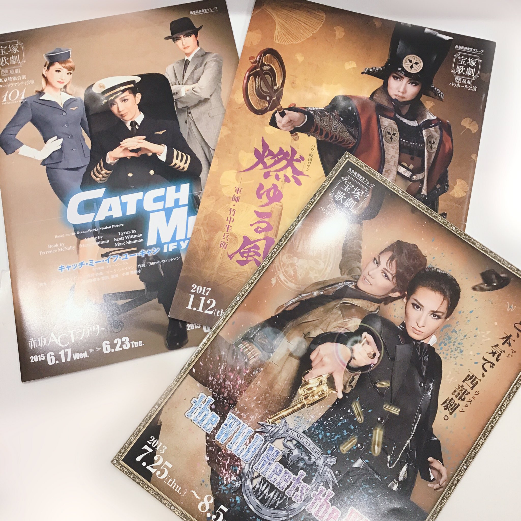 七海ひろきさんTOP HATお茶会 DVD
