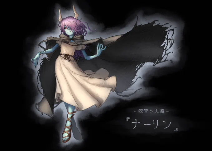 なんか前描いた絵をリツイートしてくれてる流れ来てるので過去作再掲させていただくぜ!!!!!!!!! 