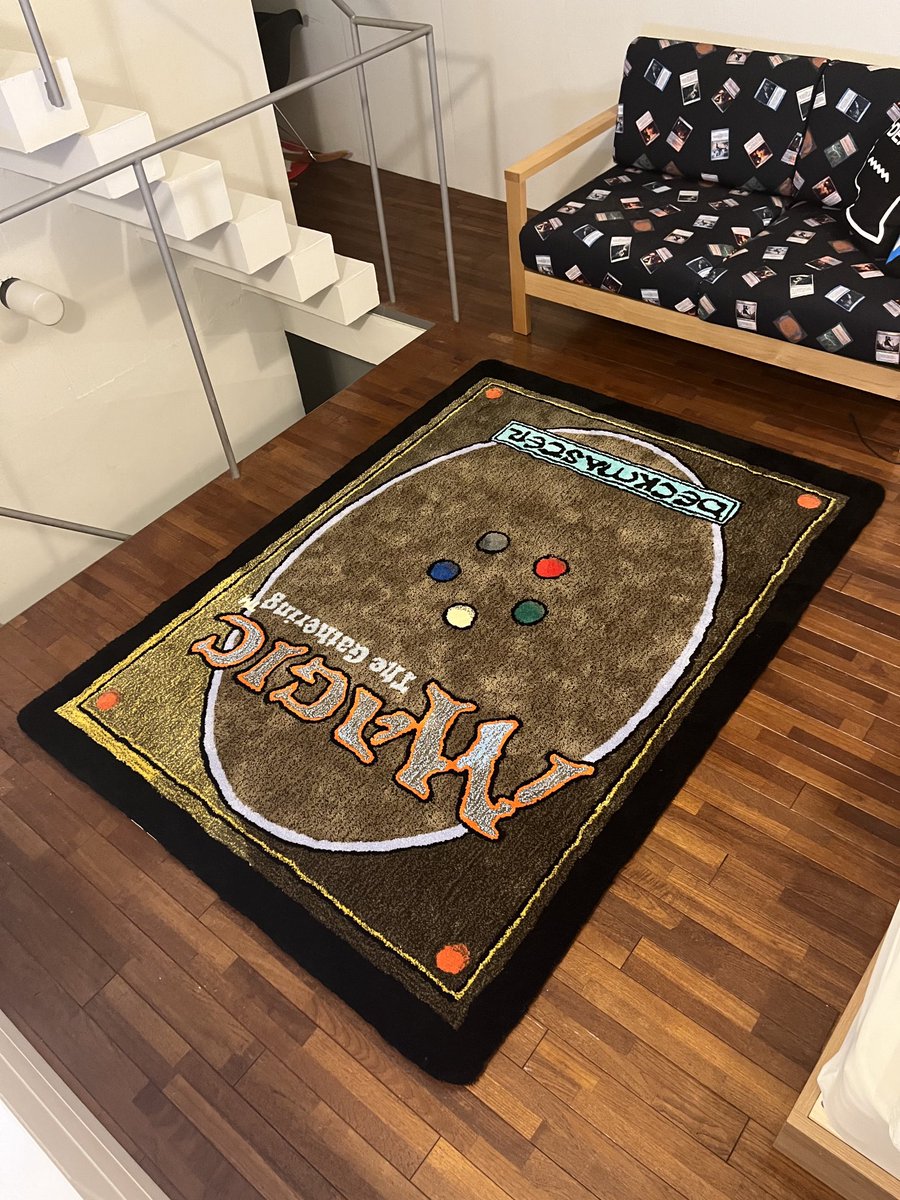 MTG RUG 1st SAMPLE 2021
