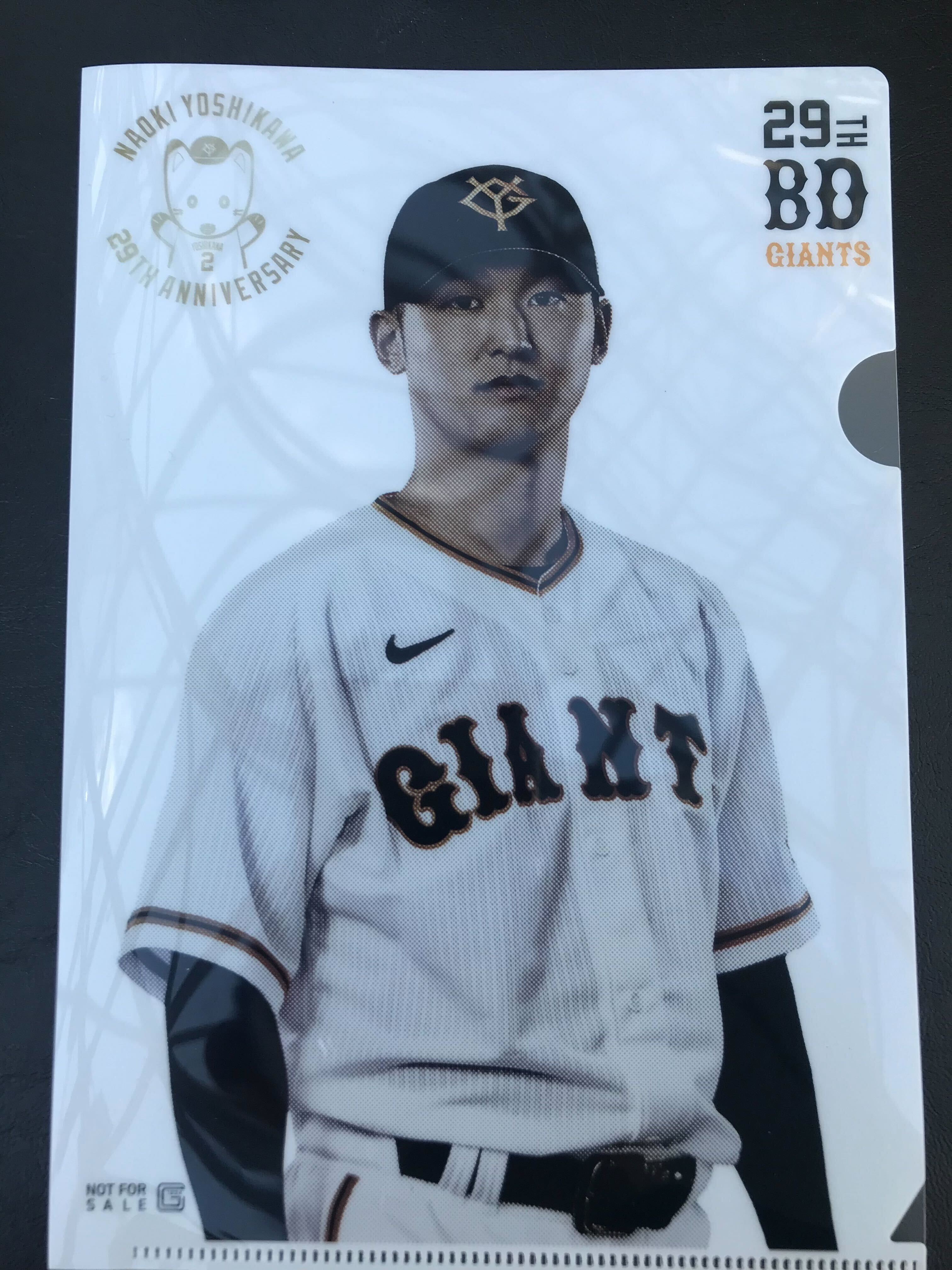 読売巨人軍(ジャイアンツ)グッズ情報 on X: 読売巨人軍(ジャイアンツ)グッズ情報 on X: