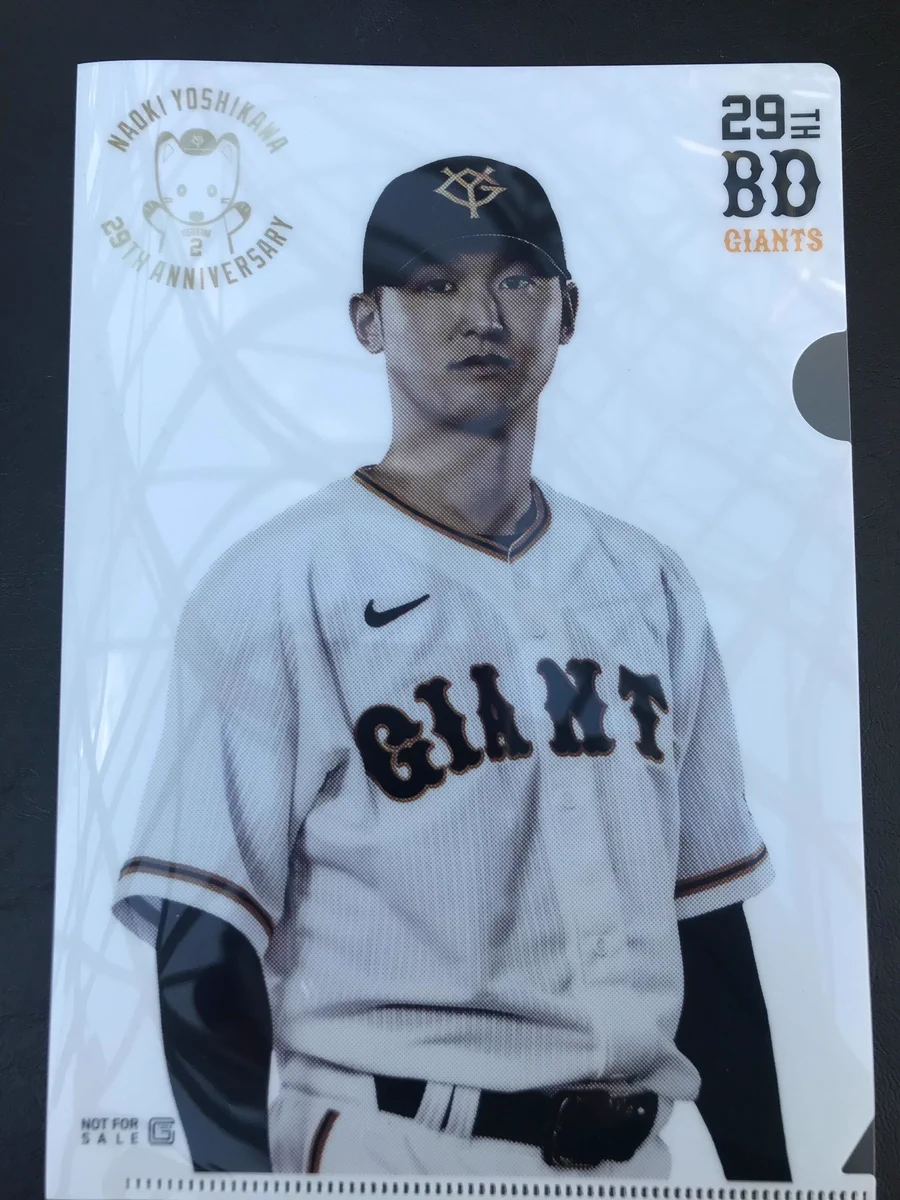 読売巨人軍（ジャイアンツ）グッズ情報 on X: 