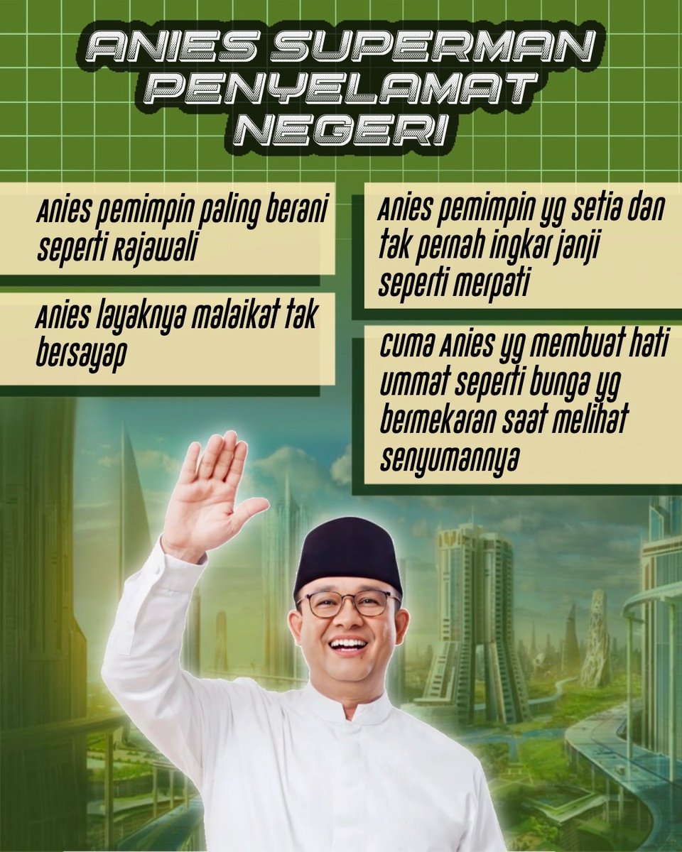 SayaNain's tweet photo. @ajengcute16__ Pilih Ganjar jika Anies kalah dalam putaran pertama https://t.co/3OjkCyXvTY