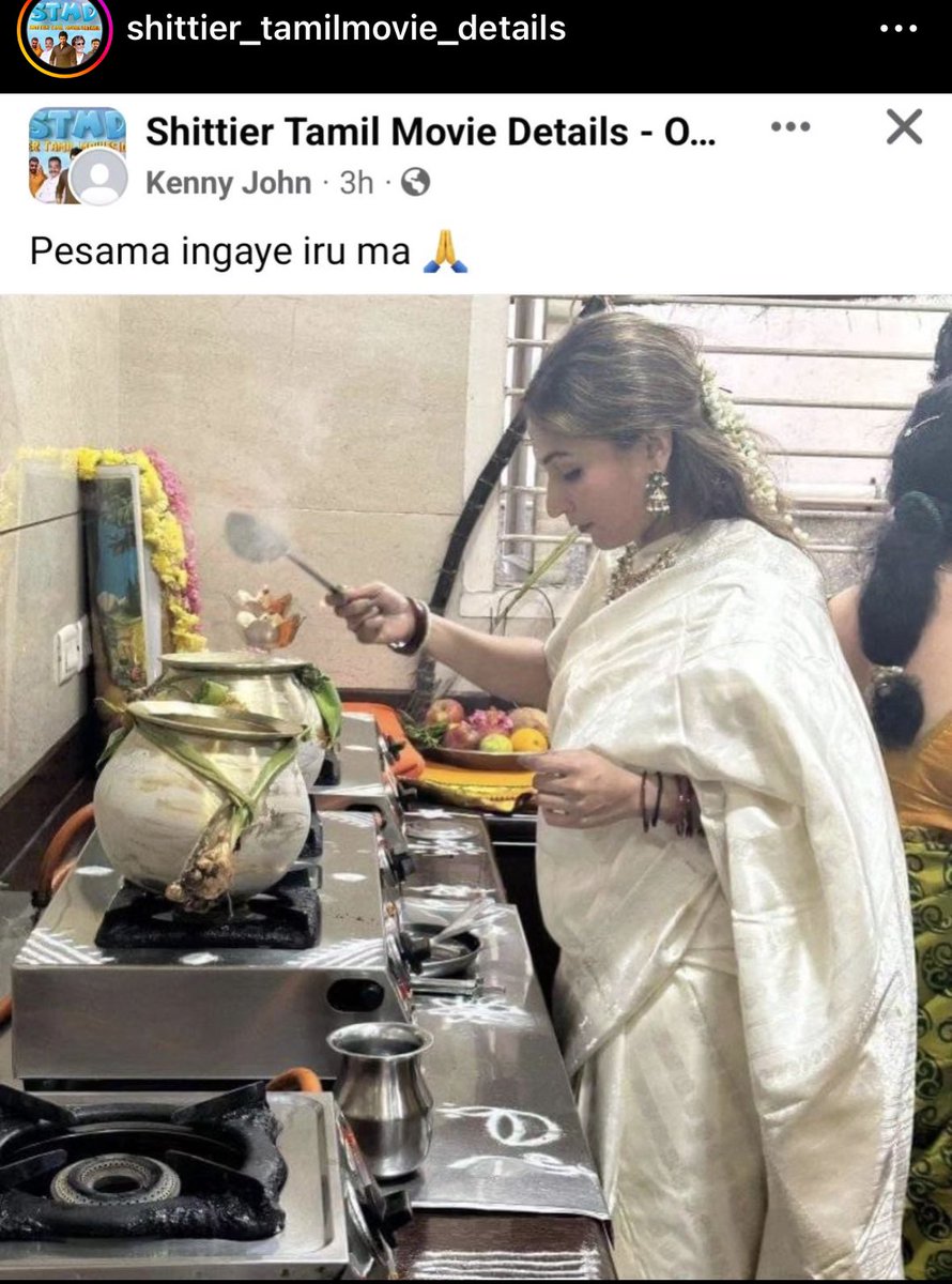 ambmarxperi's tweet photo. Male Directors = Come back kudu thalaiva. 

Women Directors = Better be in Kitchen. 

Shittier Mindset https://t.co/RboPKnYXQv