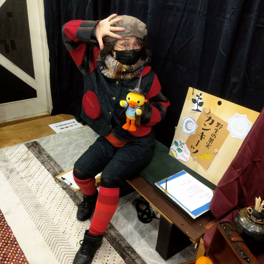 mugenzuki's tweet photo. この度は、#ファンタジーダルマルシェへのご来場、誠にありがとうございました
また次回もお越しくださいませ

#LARP
#劇団
#コスプレ
#マルシェ 
#岡山
#ファンタジー
#ファンタジーダルマルシェ https://t.co/qeWJ5CnUzk