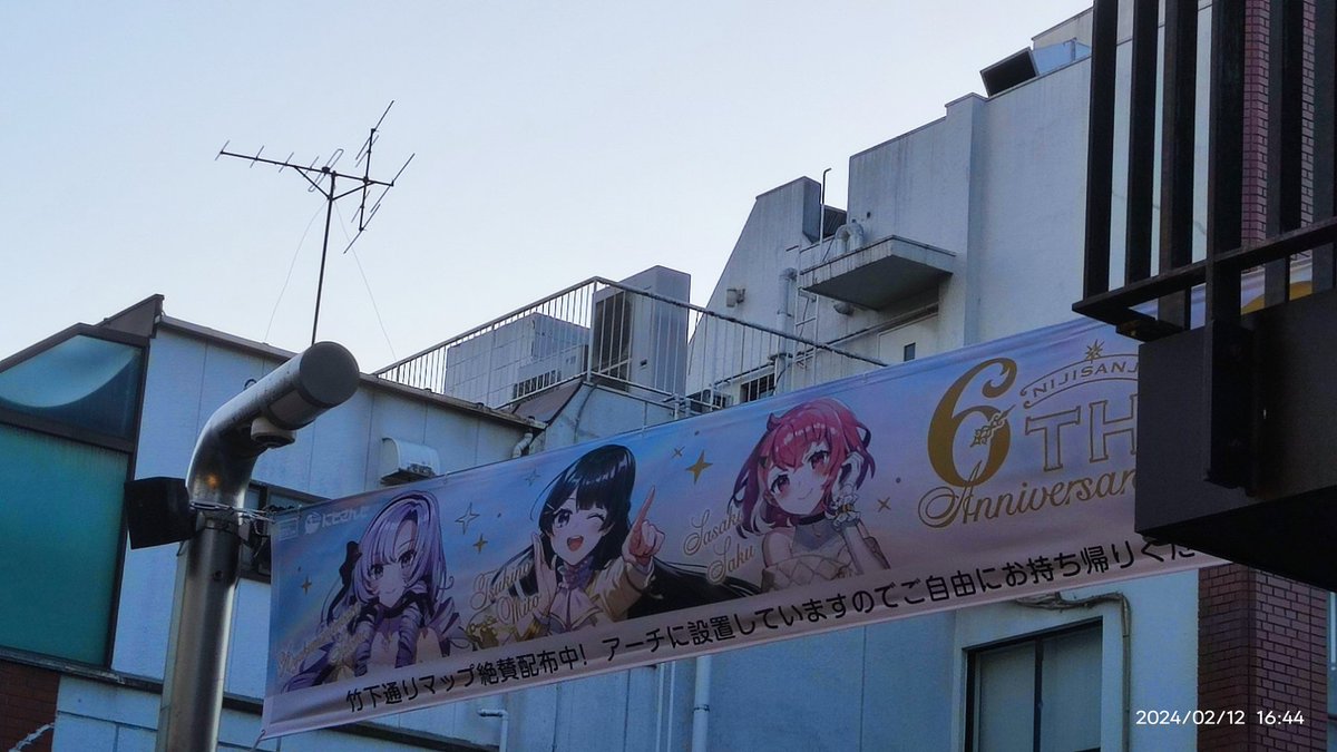 d20960203's tweet photo. おったで https://t.co/SDrrZMgGZS