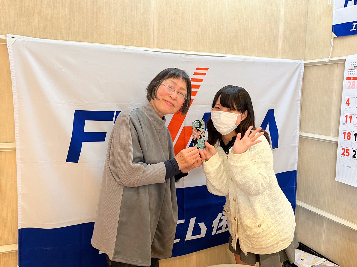 hizen_official's tweet photo. 【🌈ひぜん出演のラジオ放送予定📻】

『知っ得！納得！くらしのヒント!!
～佐賀市消費生活センターだより～』

2月放送
⭐FM佐賀㊊2/12,26
★18時15分〜
https://t.co/zxaYCt02Ho

⭐NBC佐賀㊋2/13,27
★11時40分〜
https://t.co/8jObicOWJH
　
#radiko でも聴けるよ！

今日はFM佐賀で18時15分〜☺ https://t.co/Ltw4qQS4g6