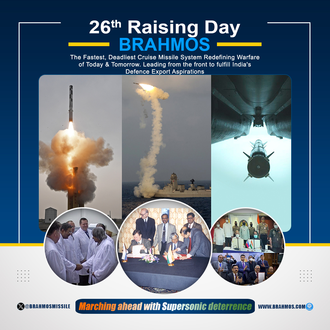 On 26th #RaisingDay, #TeamBrahMos reiterates its commitment to continue bolstering Indian Tri-Services' precision firepower with the #ForceMultiplier weapon & its more advanced versions in the years to come for an #AtmaNirbharBharat, #SashaktBharat. Commemorating this historic…
