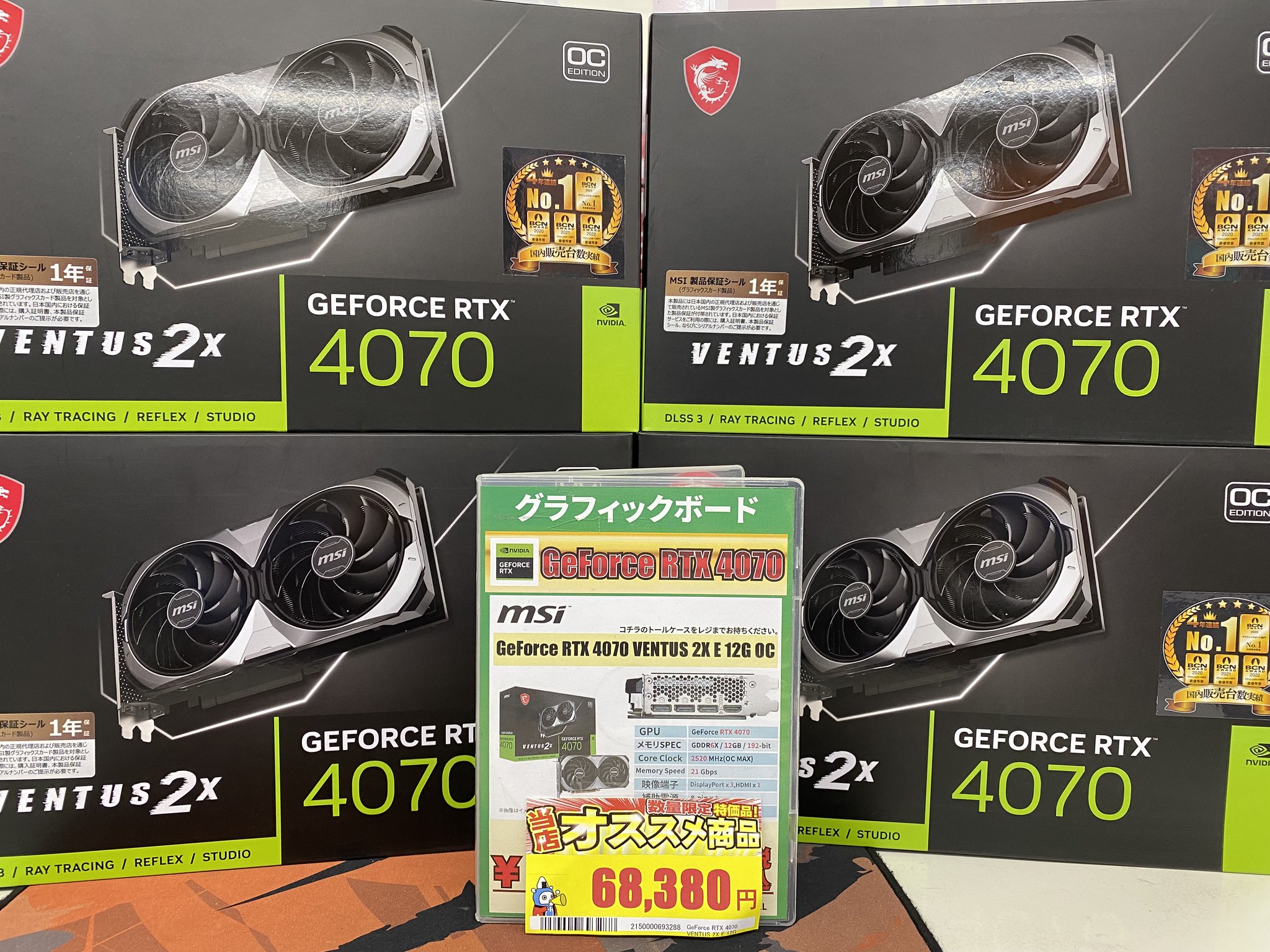 パソコン工房 大阪日本橋店 on X: 
