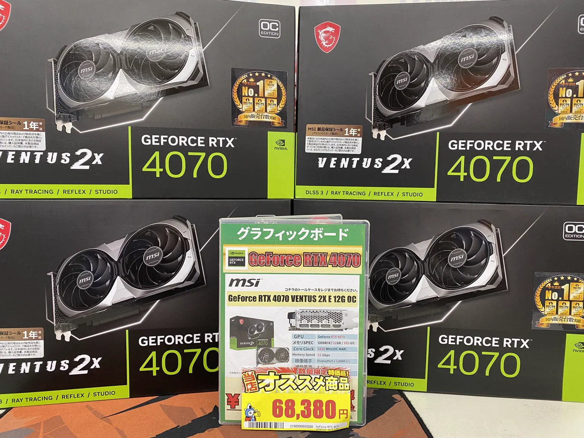 パソコン工房 大阪日本橋店 on X: 