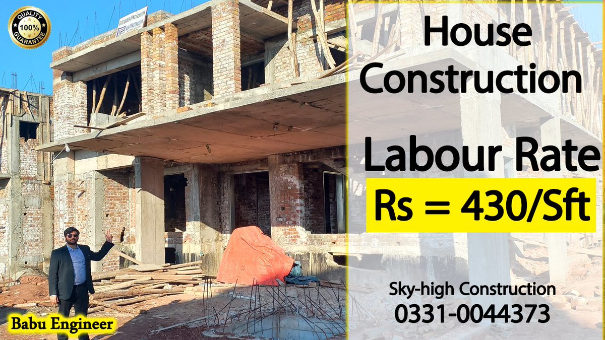 Skyhigh_constr's tweet photo. 📷 Professional House Construction Services by Babu Engineer
Are you dreaming of your perfect home? Look no further! Babu Engineer is here to bring your vision to life with our expert construction services.
📷 Affordable Rates: Complete grey structure construction at just 430/sft https://t.co/BctqJ8Ngem