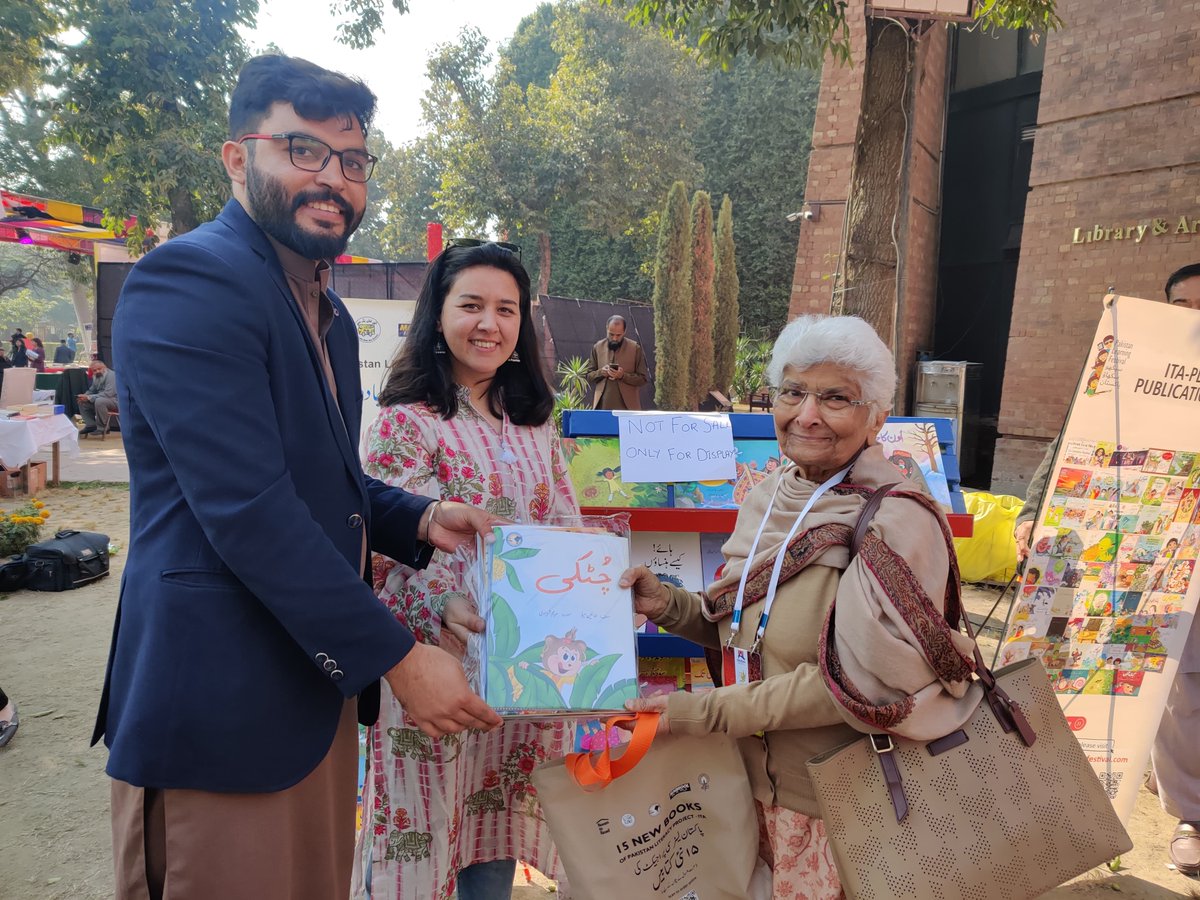 Pakistan Learning Festival tweet media