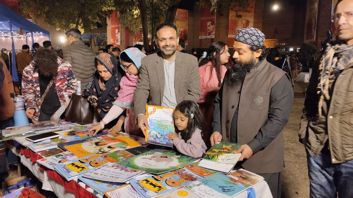 Pakistan Learning Festival tweet media