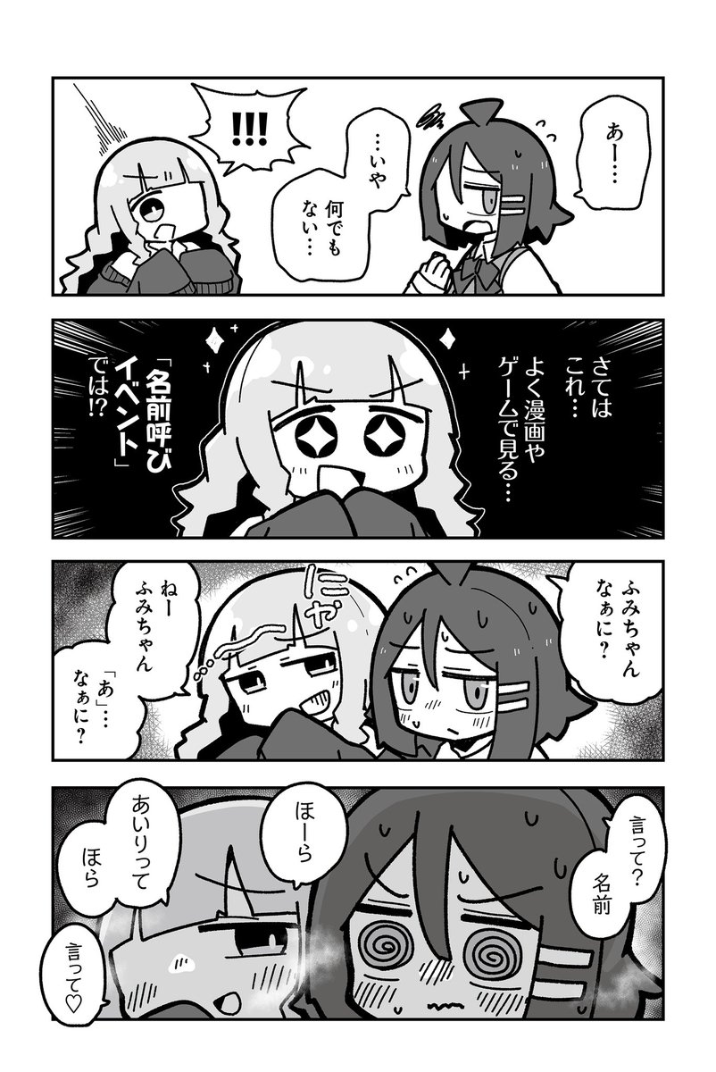 (4/5)