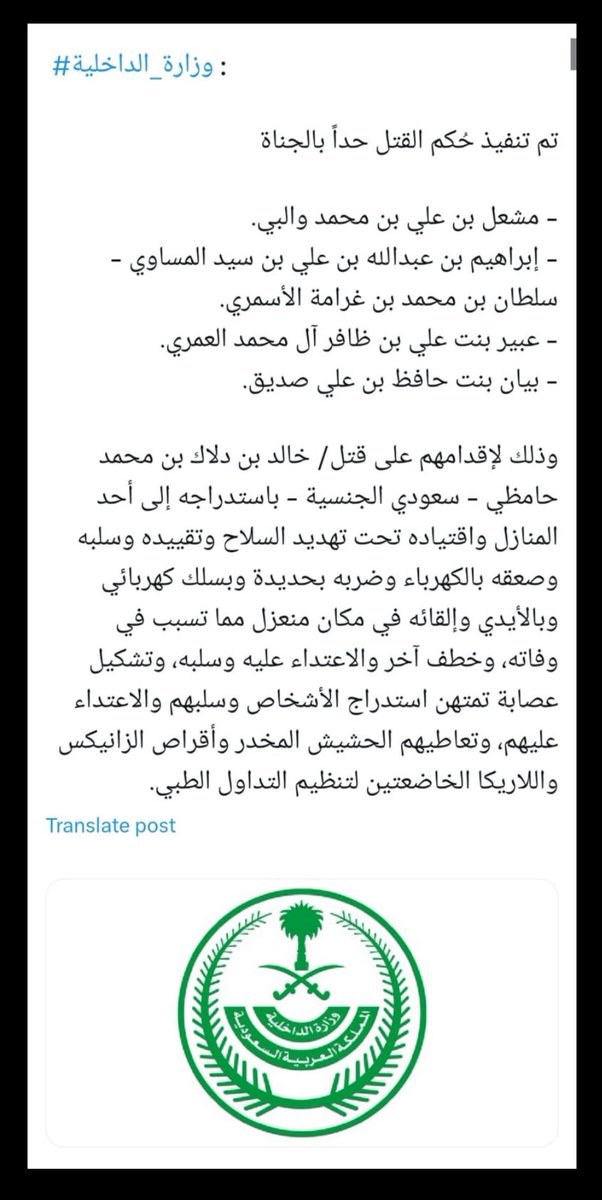 mutisagheer's tweet photo. https://t.co/42rRhvR8DQ