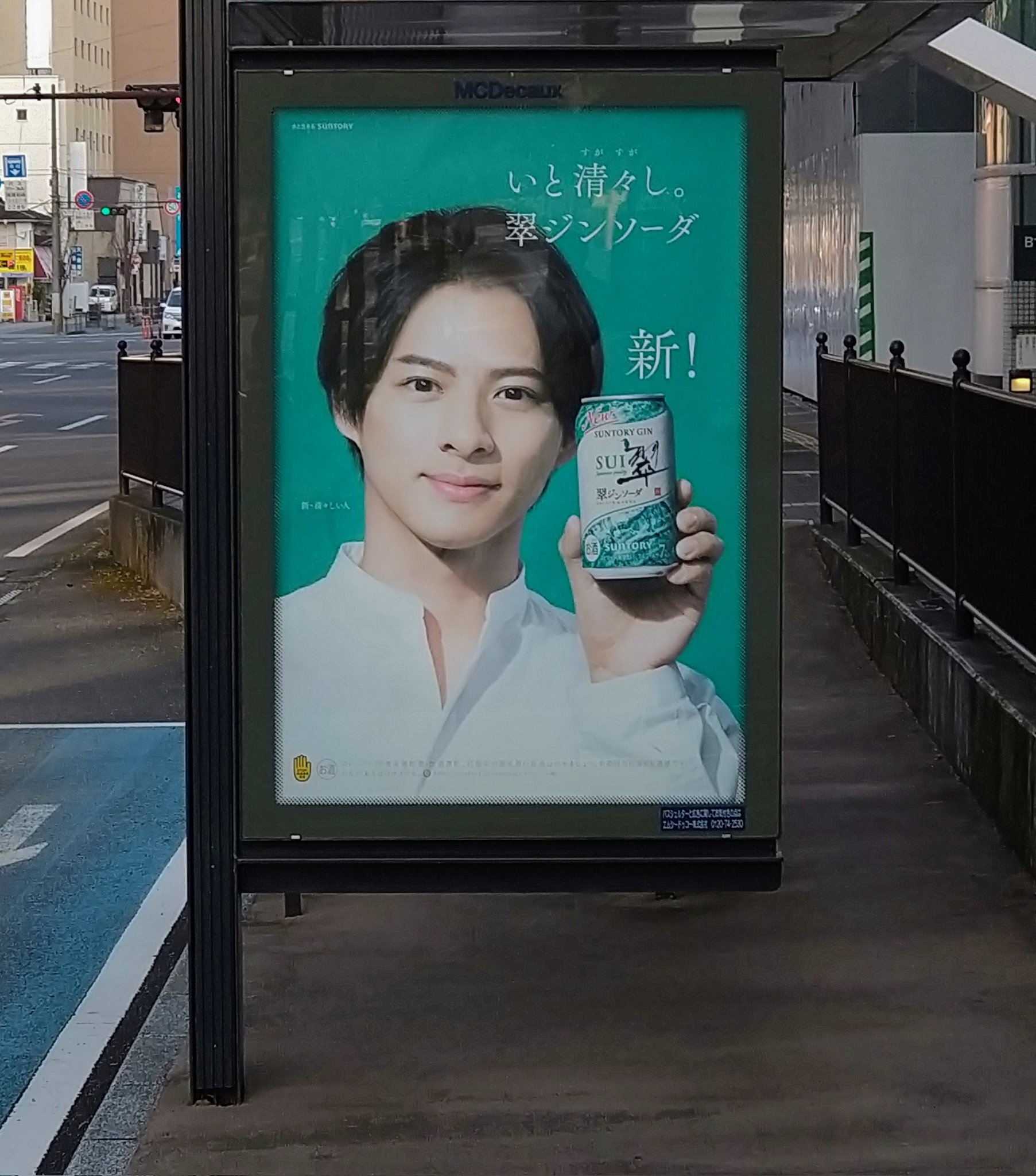 さちこ on X: 