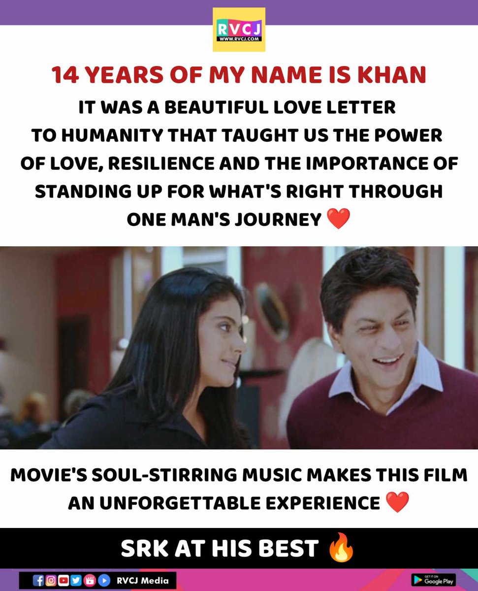14 years of My Name Is Khan #mynameiskhan #kajol #shahrukhkhan @iamsrk @itsKajolD