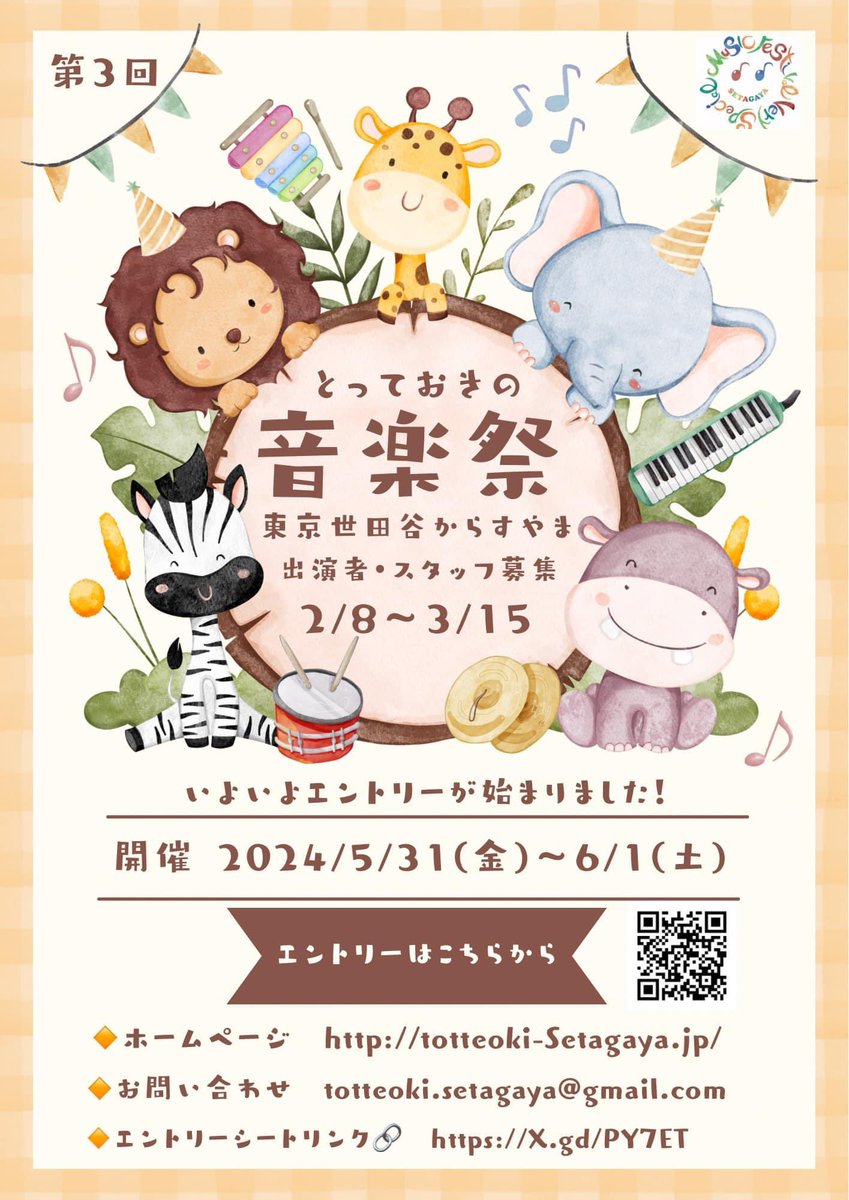 thyy_mi's tweet photo. くれあはでたいけどいま移動支援はいってもらえるヘルパーさんがいないらしいので
遠くへむりかな。😀病院にもなかなか行ってない
そもそもそとへ出ていない
家は好きだからべつにいい
くれあはずっといえ
ハーゲンダッツ
ハーゲンダッツ
ハーゲンダッツ

https://t.co/SF03J3hg49 https://t.co/rsyjCml4yg