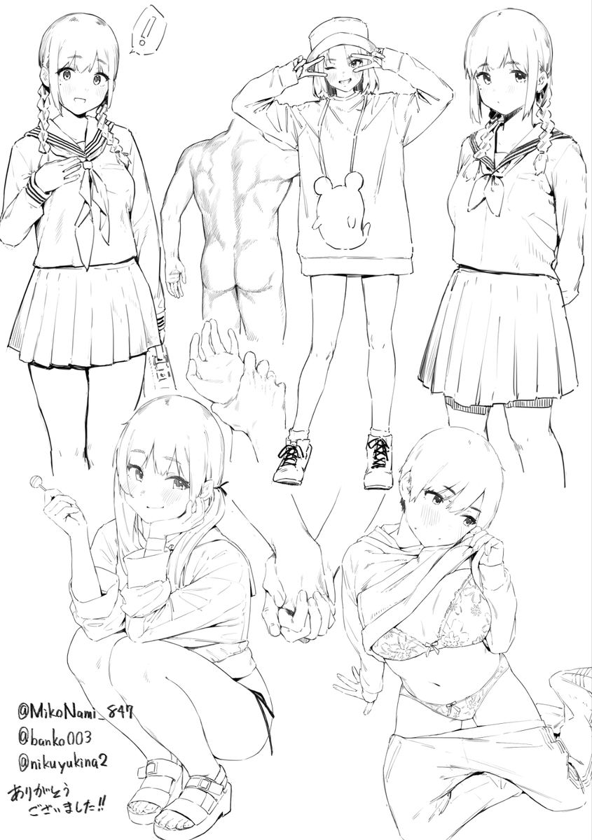 ここ数日の練習! 