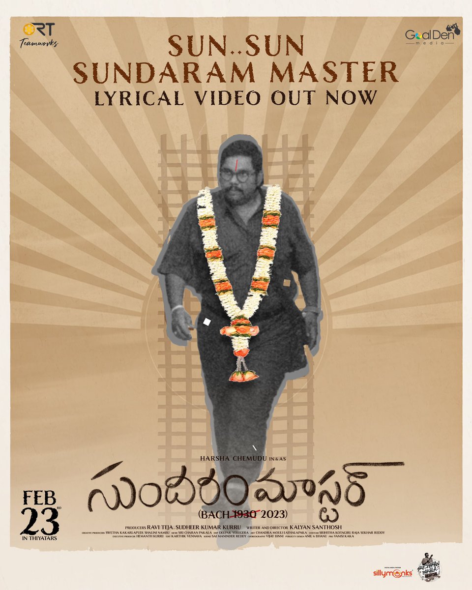 This looks super fun!! Happy to launch the First Single from #SundaramMaster youtu.be/pTaXbSKrS0E Can’t wait to watch the film on February 23rd. Good luck to @harshachemudu & the entire team! @RaviTeja_offl @SudheerKurru @kalyansanthosh8 @SricharanPakala @NambuShalini…