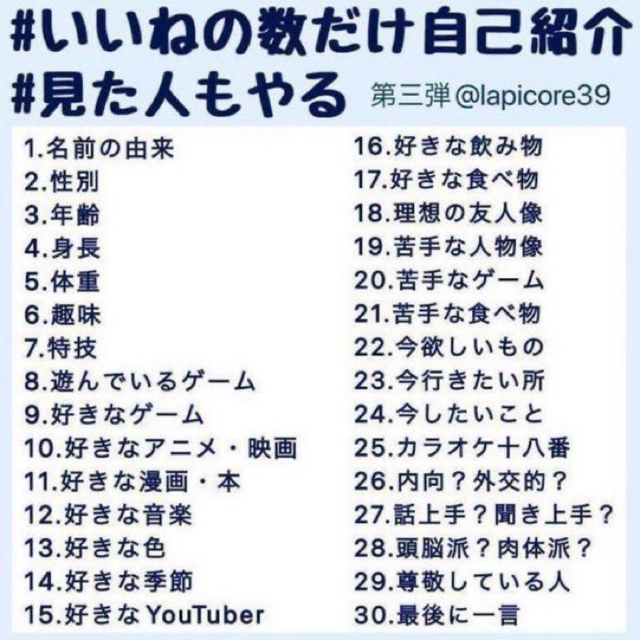 サルヴァトーレ（トト）＝田中 tweet media