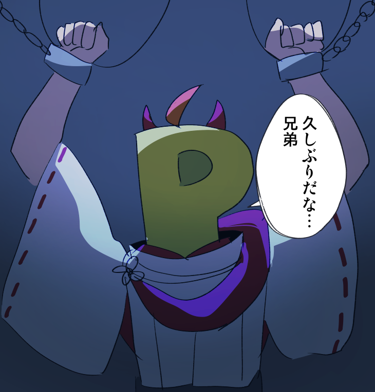 @yattaze__ 兄者P!!!!! 
