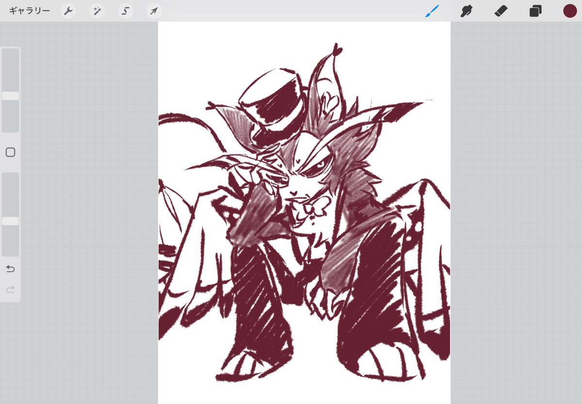 沼だった。。。。