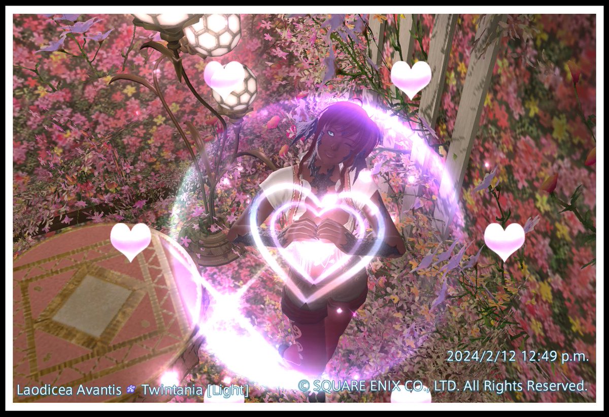 Character Name: Laodicea Avantis
World: Twintania
Prize: Great Paraserpent
#FFXIVSweepstakes